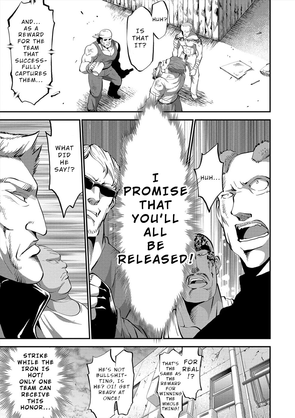 Satsuriku no Kuindeddo – 7-ri no Onna Shikeishuu Chapter 28 page 15 - Chapter 28