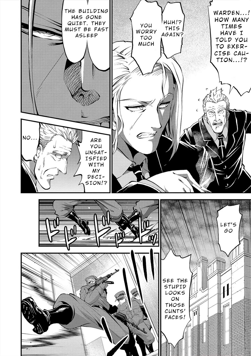 Satsuriku no Kuindeddo – 7-ri no Onna Shikeishuu Chapter 28 page 2 - Chapter 28