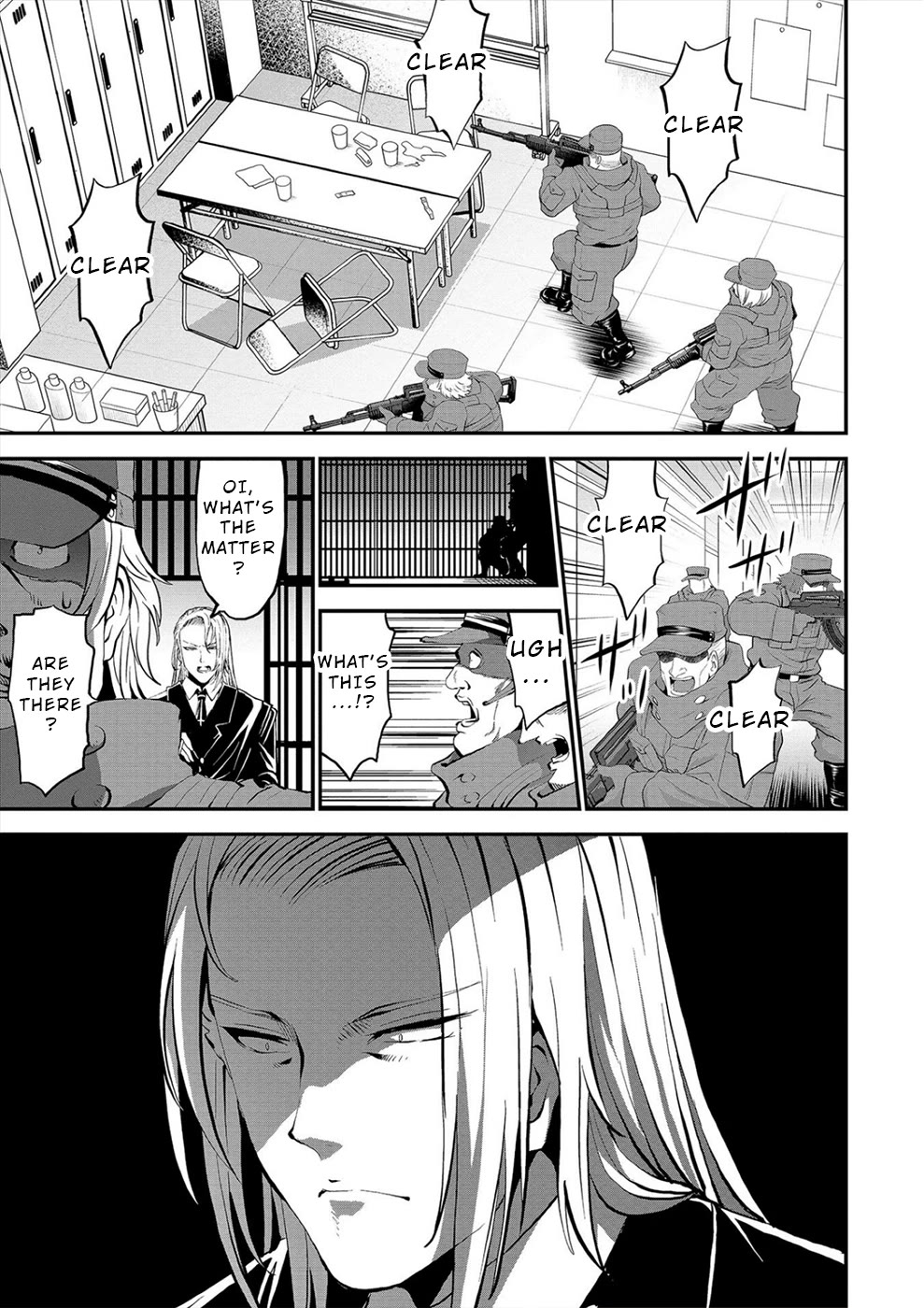 Satsuriku no Kuindeddo – 7-ri no Onna Shikeishuu Chapter 28 page 3 - Chapter 28