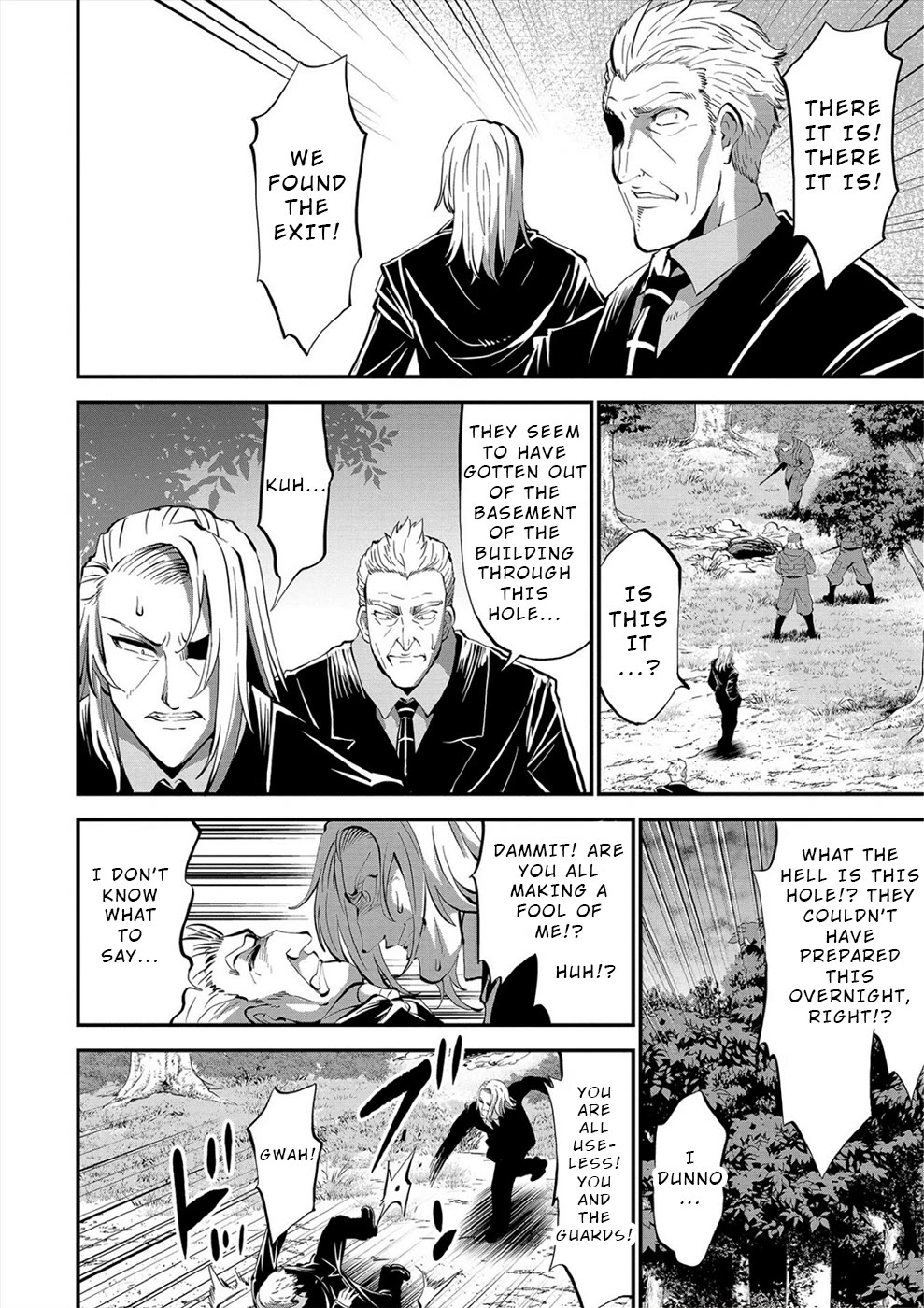 Satsuriku no Kuindeddo – 7-ri no Onna Shikeishuu Chapter 28 page 8 - Chapter 28