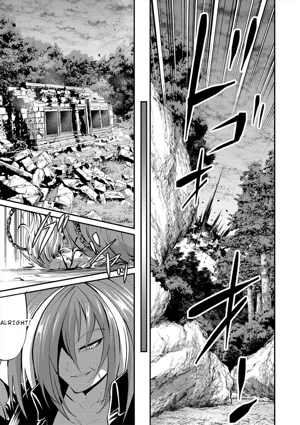 Satsuriku no Kuindeddo – 7-ri no Onna Shikeishuu Chapter 29 page 16 - Chapter 29