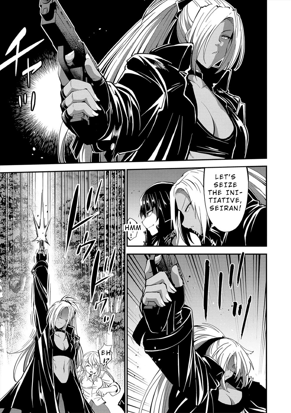 Satsuriku no Kuindeddo – 7-ri no Onna Shikeishuu Chapter 29 page 3 - Chapter 29