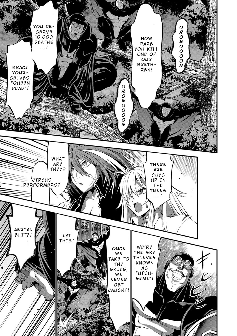 Satsuriku no Kuindeddo – 7-ri no Onna Shikeishuu Chapter 29 page 5 - Chapter 29