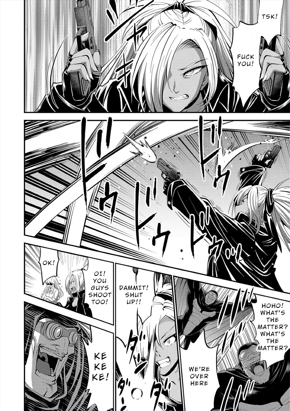 Satsuriku no Kuindeddo – 7-ri no Onna Shikeishuu Chapter 29 page 7 - Chapter 29