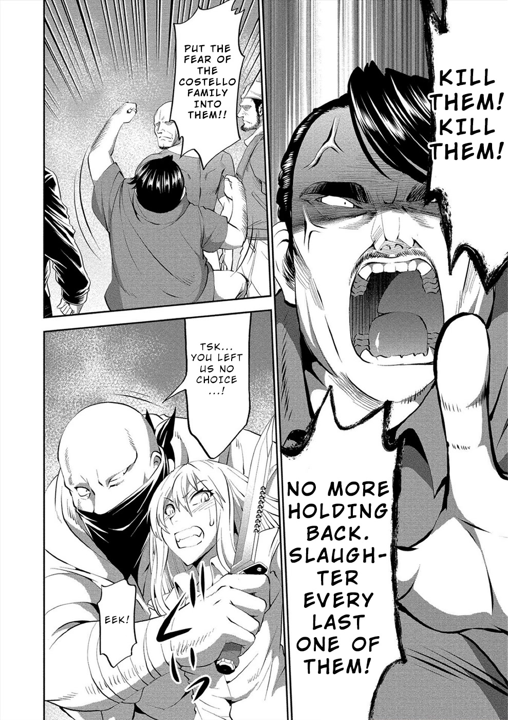 Satsuriku no Kuindeddo – 7-ri no Onna Shikeishuu Chapter 3 page 13 - Chapter 3