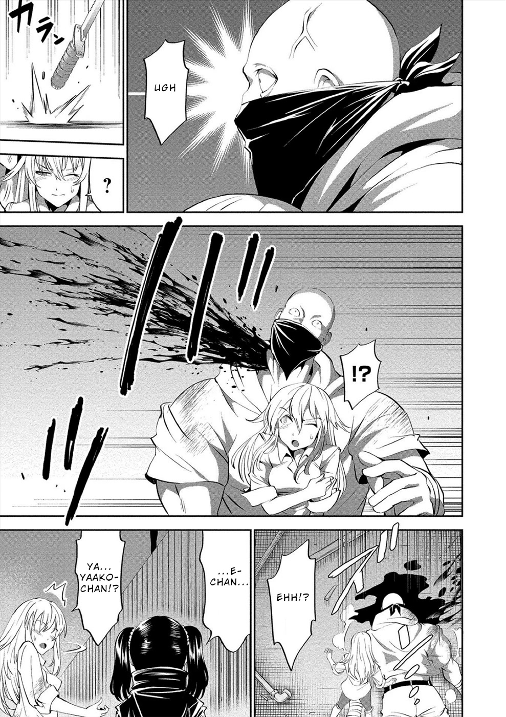 Satsuriku no Kuindeddo – 7-ri no Onna Shikeishuu Chapter 3 page 14 - Chapter 3