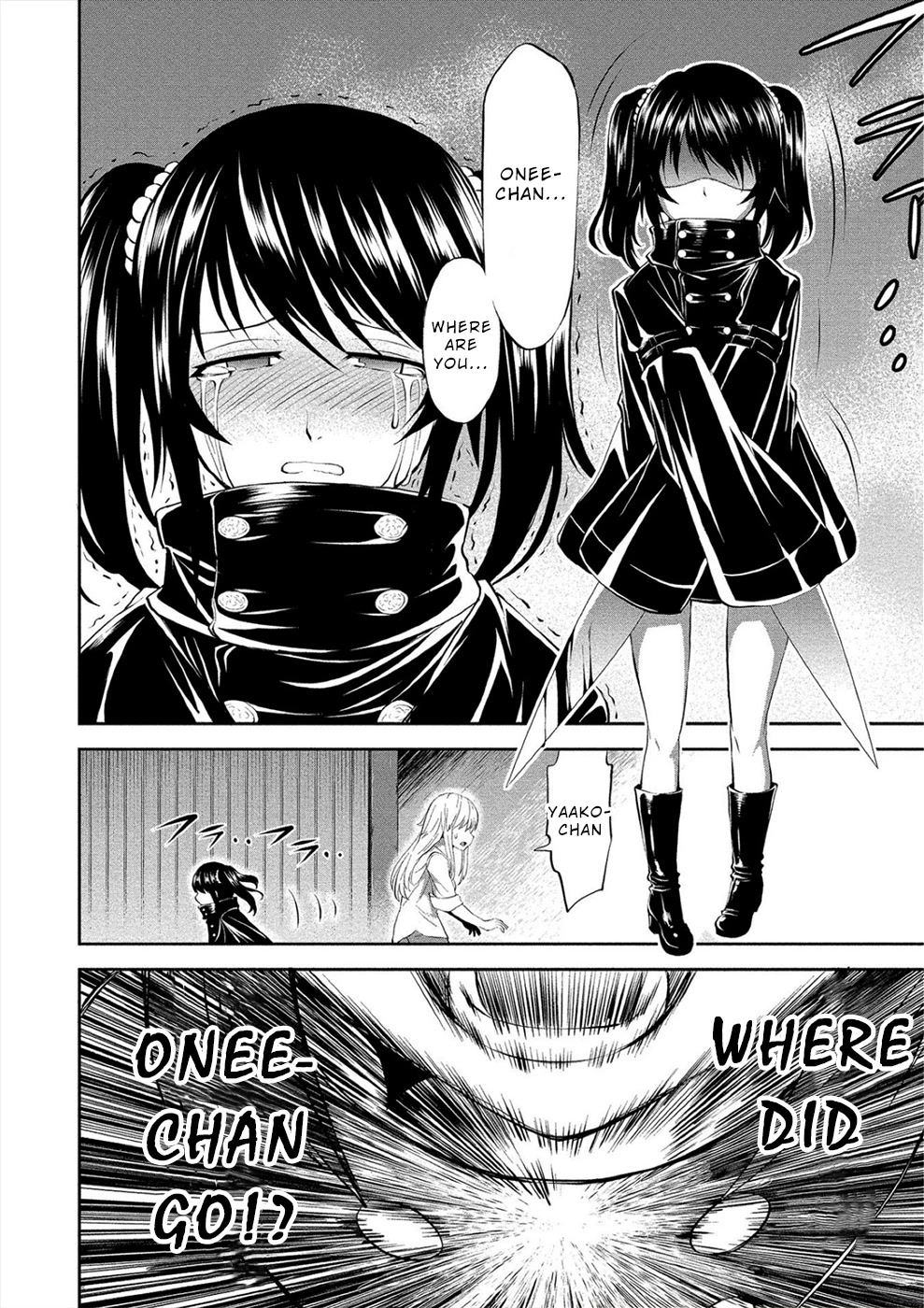 Satsuriku no Kuindeddo – 7-ri no Onna Shikeishuu Chapter 3 page 15 - Chapter 3
