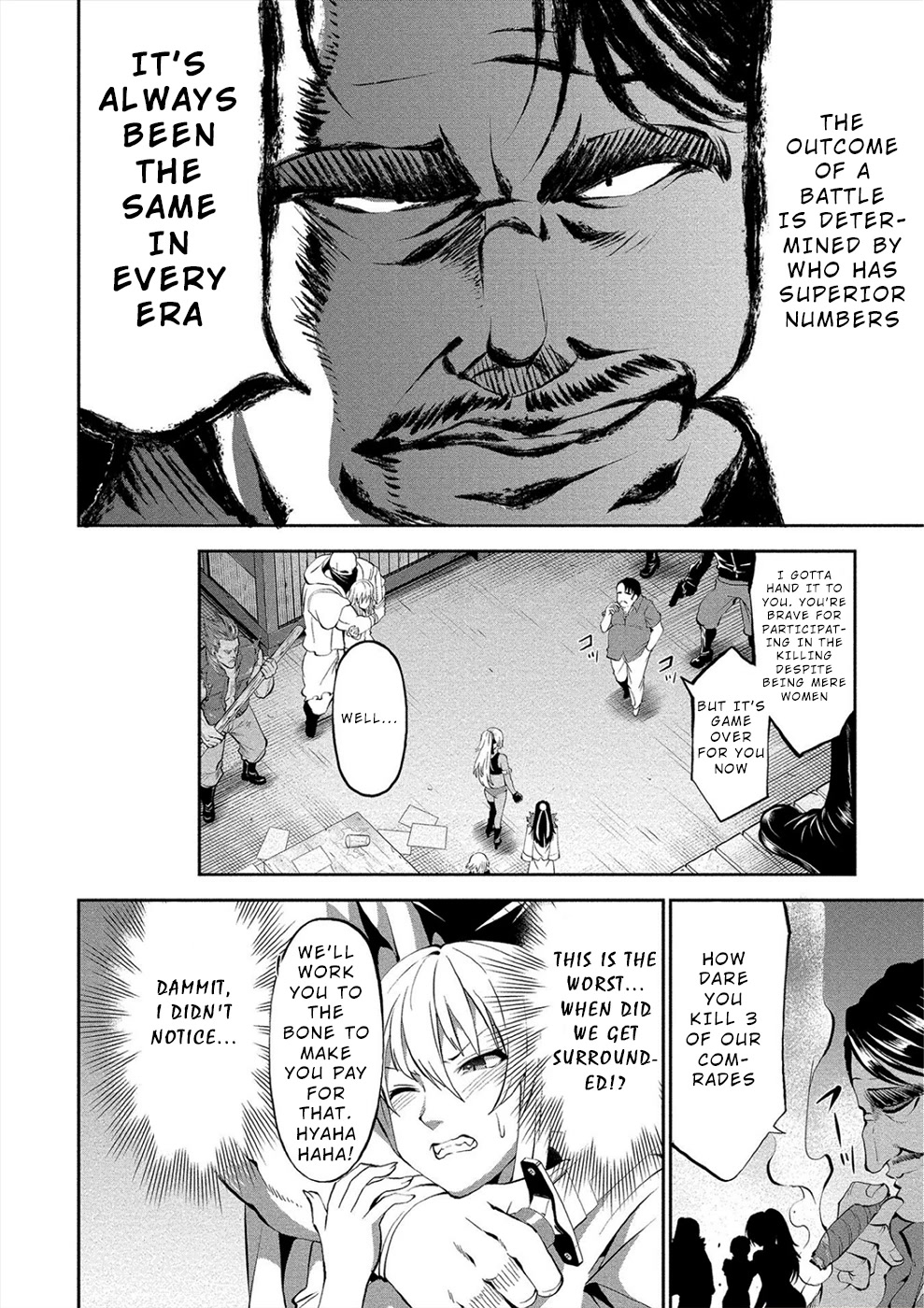 Satsuriku no Kuindeddo – 7-ri no Onna Shikeishuu Chapter 3 page 2 - Chapter 3