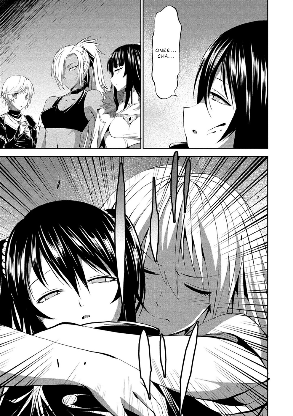 Satsuriku no Kuindeddo – 7-ri no Onna Shikeishuu Chapter 3 page 26 - Chapter 3