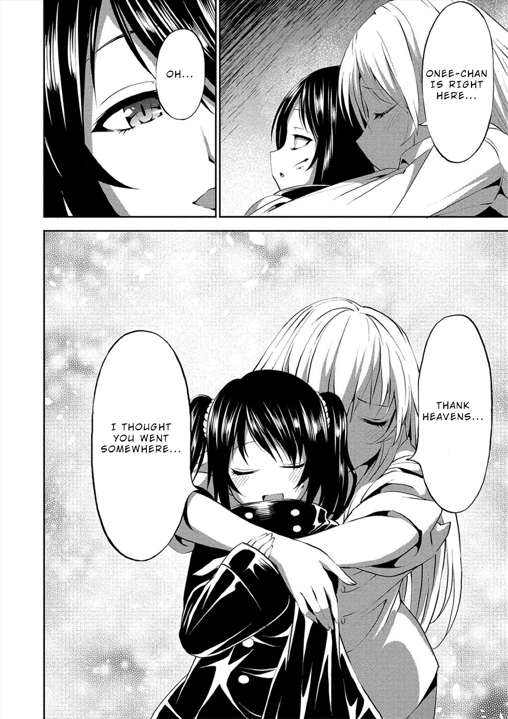 Satsuriku no Kuindeddo – 7-ri no Onna Shikeishuu Chapter 3 page 27 - Chapter 3
