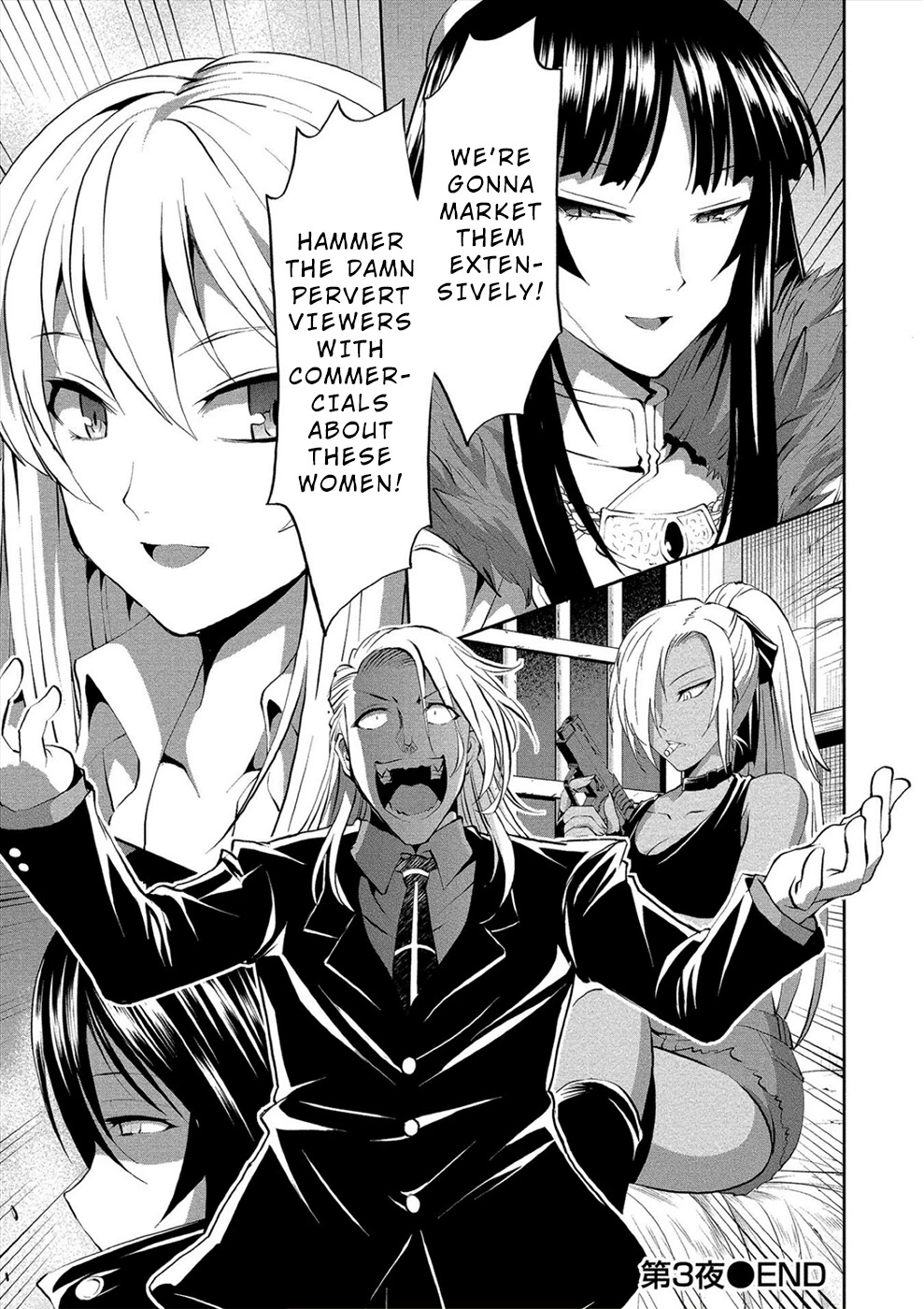 Satsuriku no Kuindeddo – 7-ri no Onna Shikeishuu Chapter 3 page 32 - Chapter 3