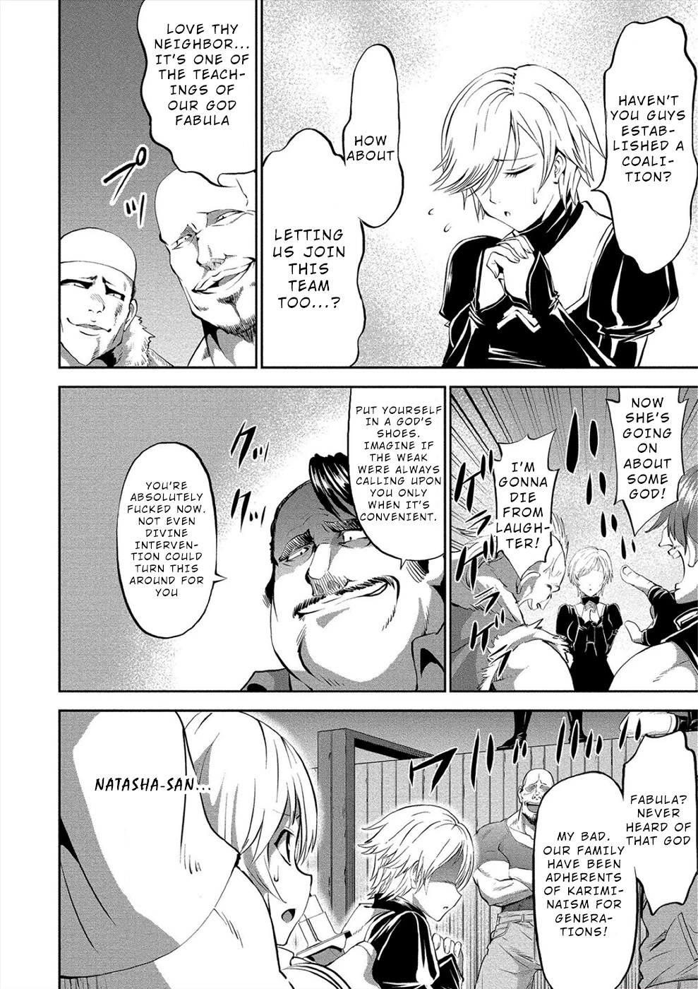 Satsuriku no Kuindeddo – 7-ri no Onna Shikeishuu Chapter 3 page 4 - Chapter 3