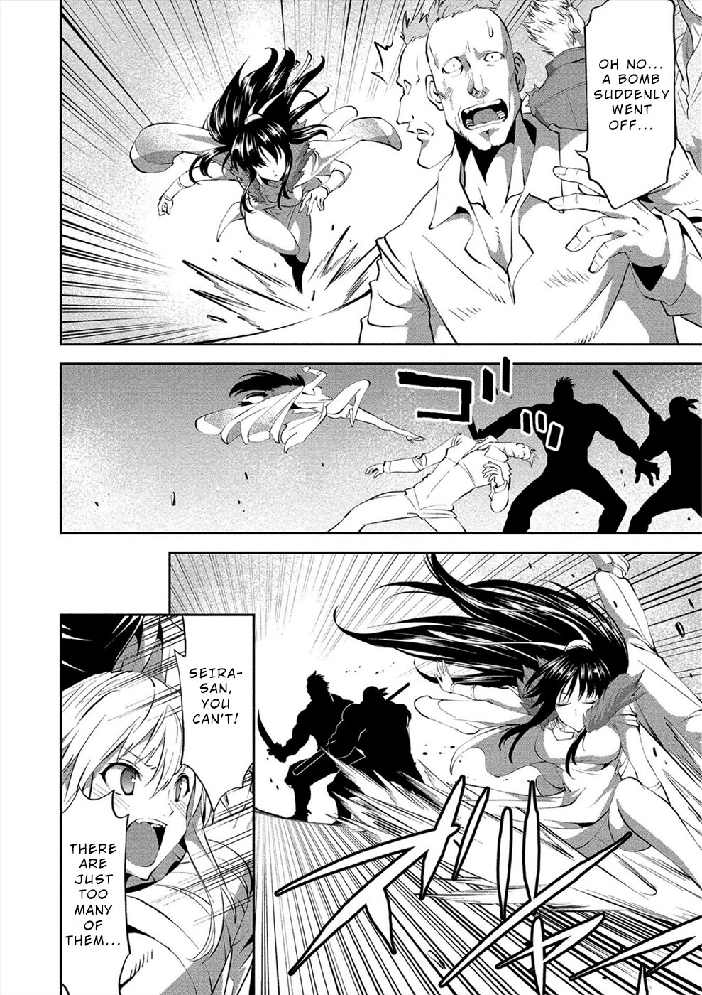 Satsuriku no Kuindeddo – 7-ri no Onna Shikeishuu Chapter 3 page 7 - Chapter 3