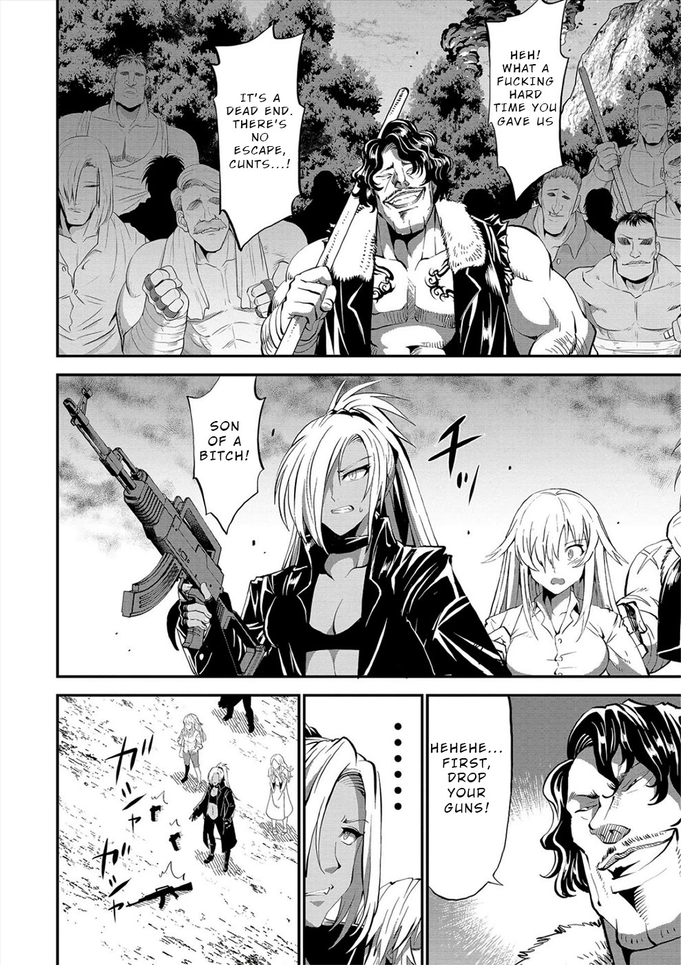 Satsuriku no Kuindeddo – 7-ri no Onna Shikeishuu Chapter 30 page 14 - Chapter 30