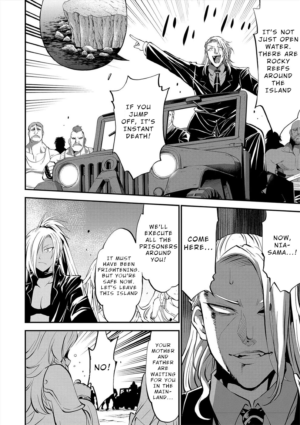 Satsuriku no Kuindeddo – 7-ri no Onna Shikeishuu Chapter 30 page 16 - Chapter 30