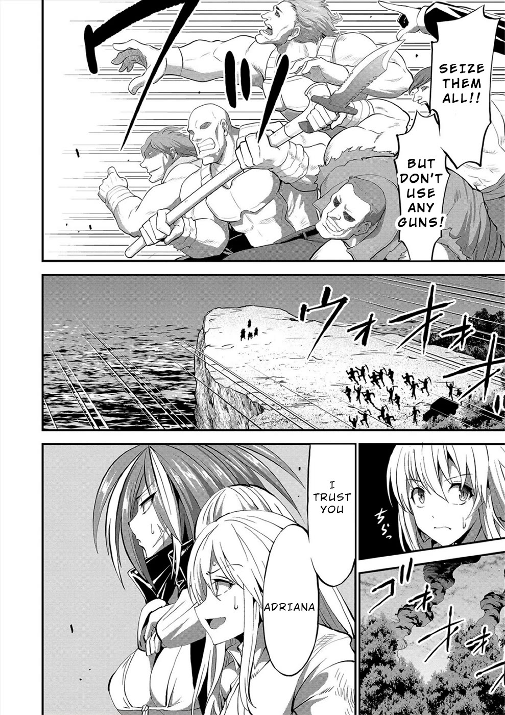Satsuriku no Kuindeddo – 7-ri no Onna Shikeishuu Chapter 30 page 18 - Chapter 30