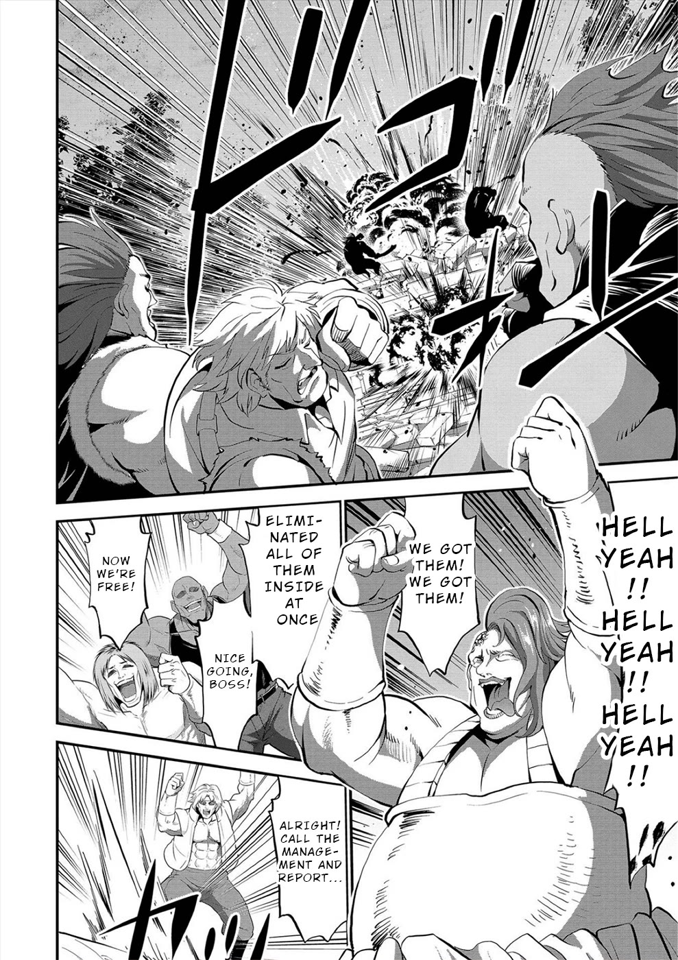 Satsuriku no Kuindeddo – 7-ri no Onna Shikeishuu Chapter 30 page 2 - Chapter 30