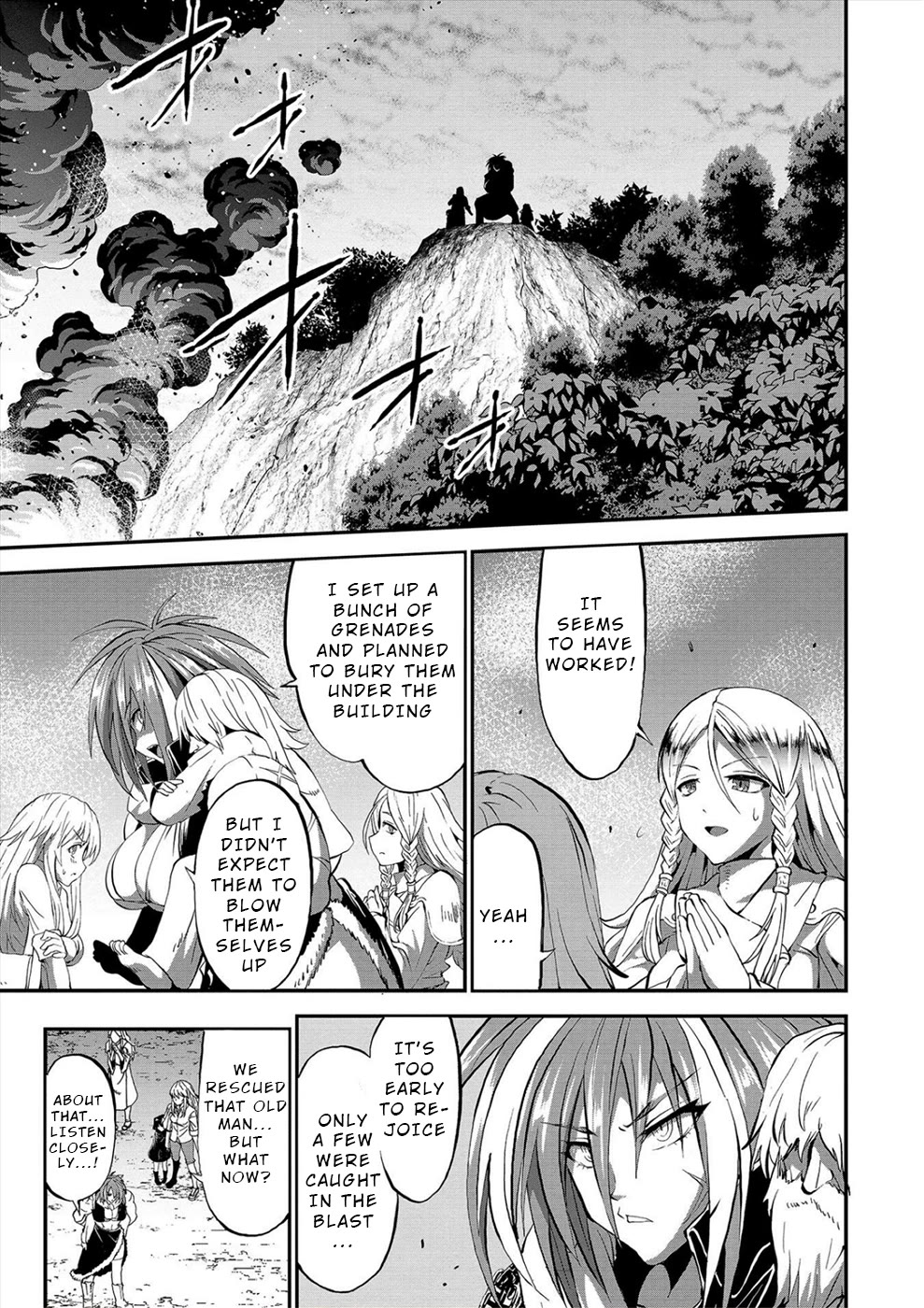 Satsuriku no Kuindeddo – 7-ri no Onna Shikeishuu Chapter 30 page 5 - Chapter 30