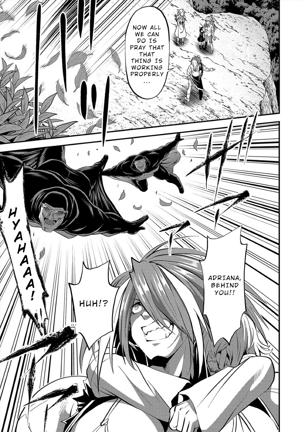 Satsuriku no Kuindeddo – 7-ri no Onna Shikeishuu Chapter 30 page 7 - Chapter 30