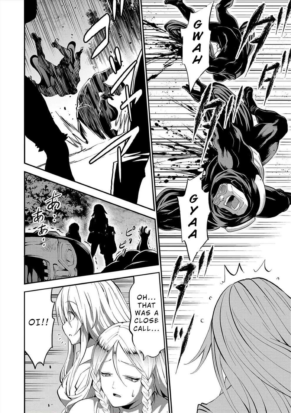 Satsuriku no Kuindeddo – 7-ri no Onna Shikeishuu Chapter 30 page 8 - Chapter 30