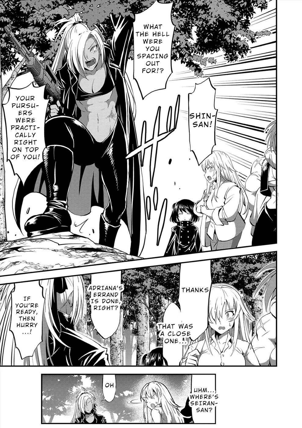 Satsuriku no Kuindeddo – 7-ri no Onna Shikeishuu Chapter 30 page 9 - Chapter 30