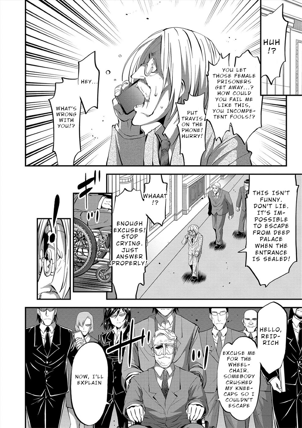 Satsuriku no Kuindeddo – 7-ri no Onna Shikeishuu Chapter 31 page 16 - Chapter 31 [END]