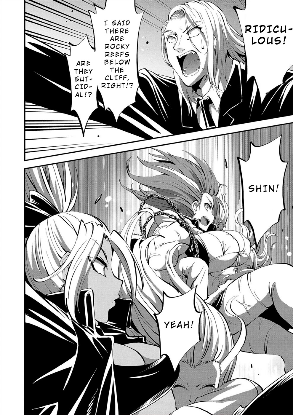 Satsuriku no Kuindeddo – 7-ri no Onna Shikeishuu Chapter 31 page 2 - Chapter 31 [END]
