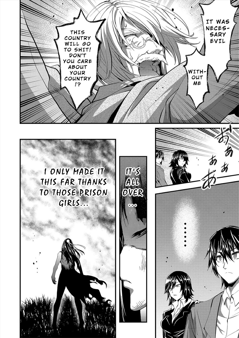 Satsuriku no Kuindeddo – 7-ri no Onna Shikeishuu Chapter 31 page 20 - Chapter 31 [END]