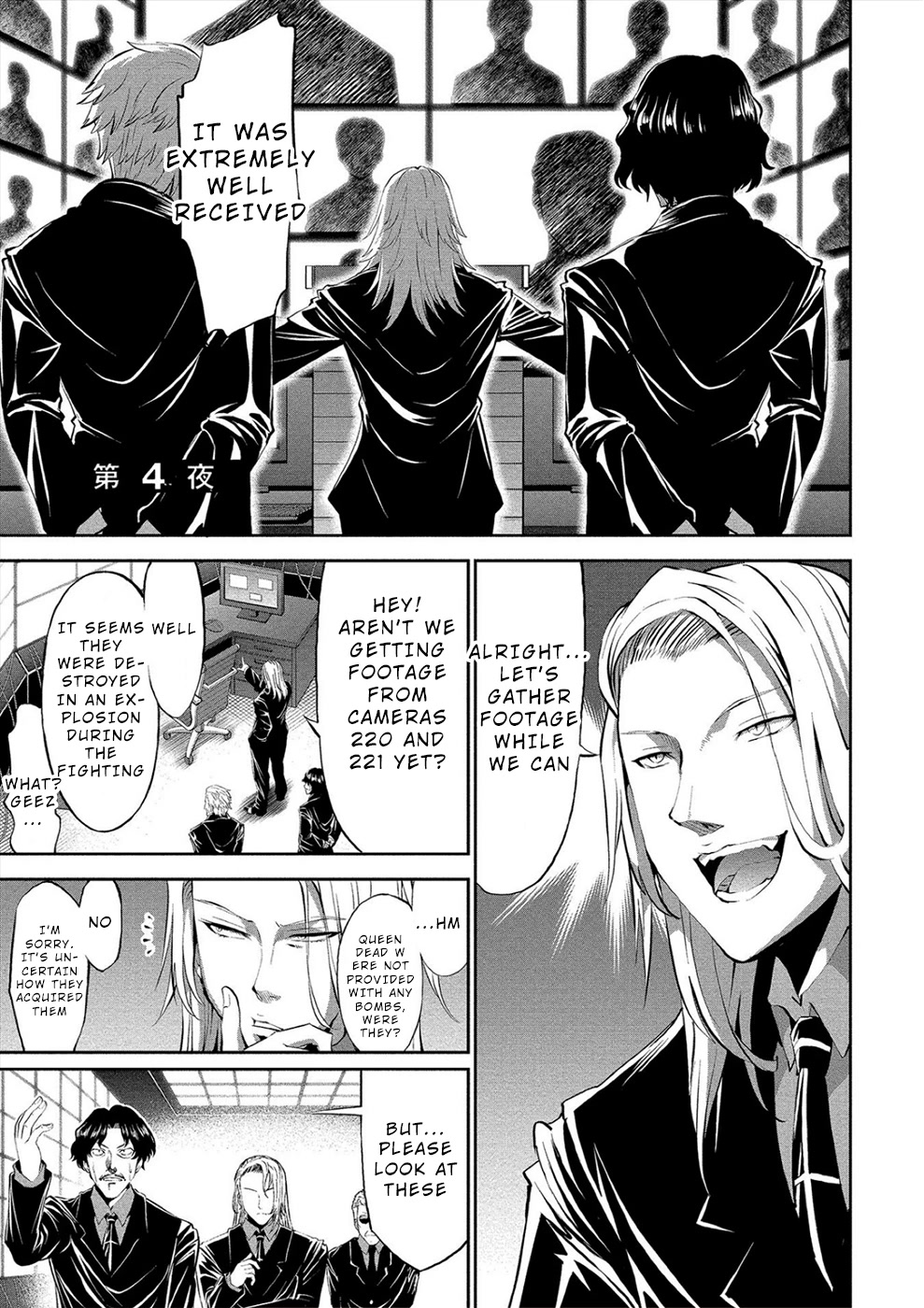 Satsuriku no Kuindeddo – 7-ri no Onna Shikeishuu Chapter 4 page 1 - Chapter 4