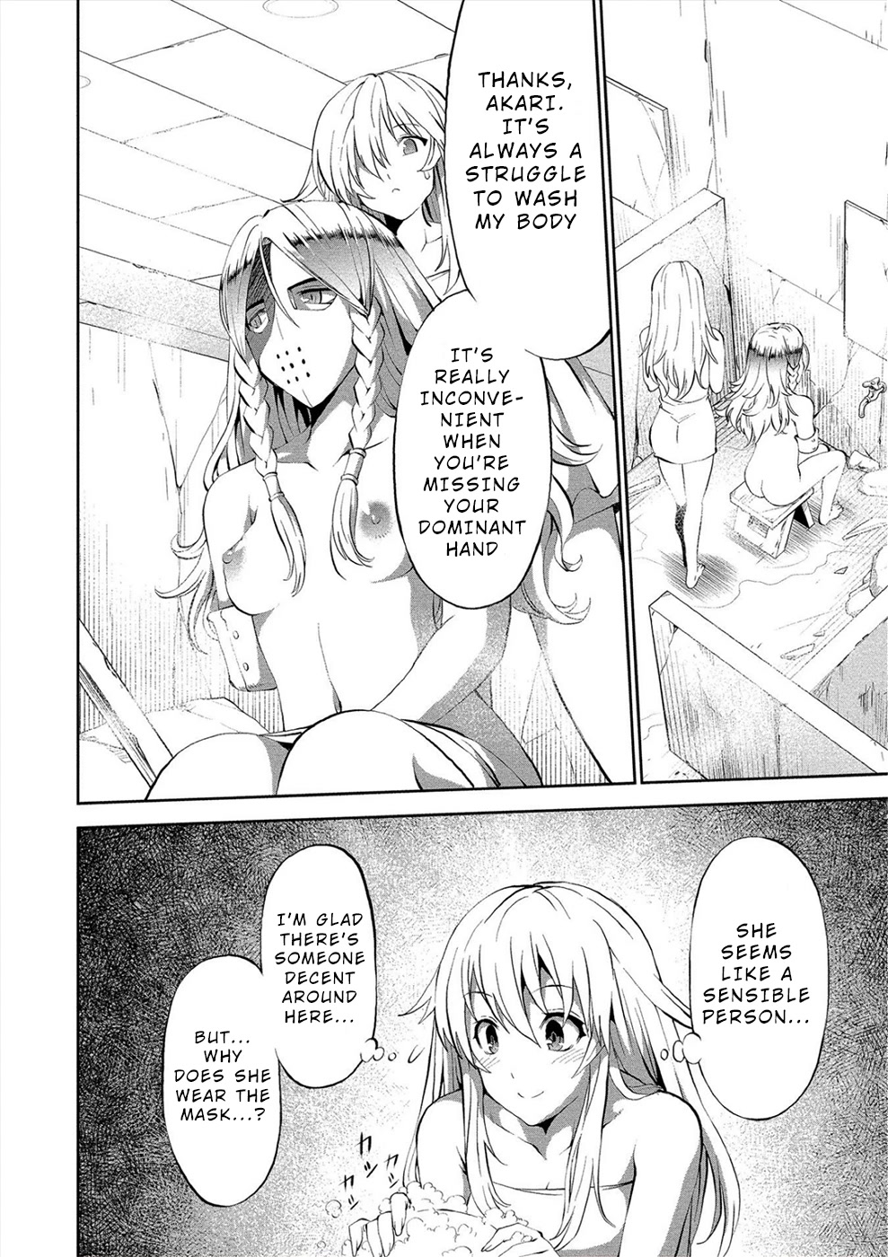 Satsuriku no Kuindeddo – 7-ri no Onna Shikeishuu Chapter 4 page 18 - Chapter 4