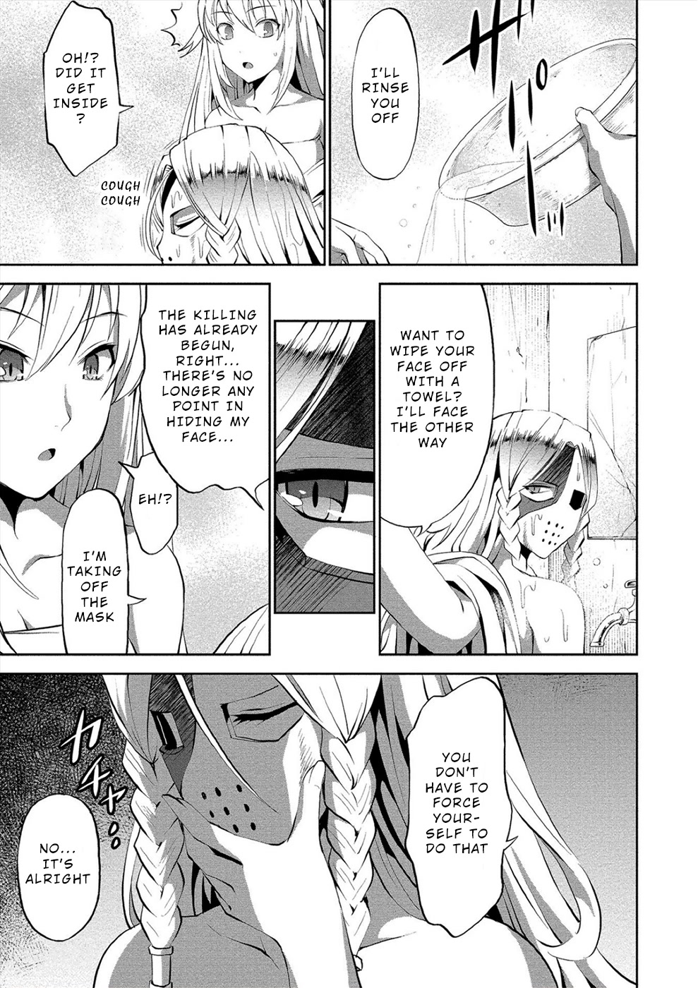 Satsuriku no Kuindeddo – 7-ri no Onna Shikeishuu Chapter 4 page 19 - Chapter 4