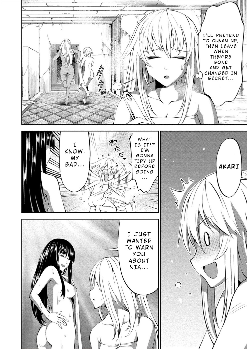 Satsuriku no Kuindeddo – 7-ri no Onna Shikeishuu Chapter 4 page 22 - Chapter 4