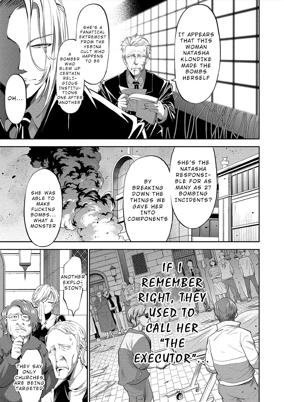Satsuriku no Kuindeddo – 7-ri no Onna Shikeishuu Chapter 4 page 3 - Chapter 4