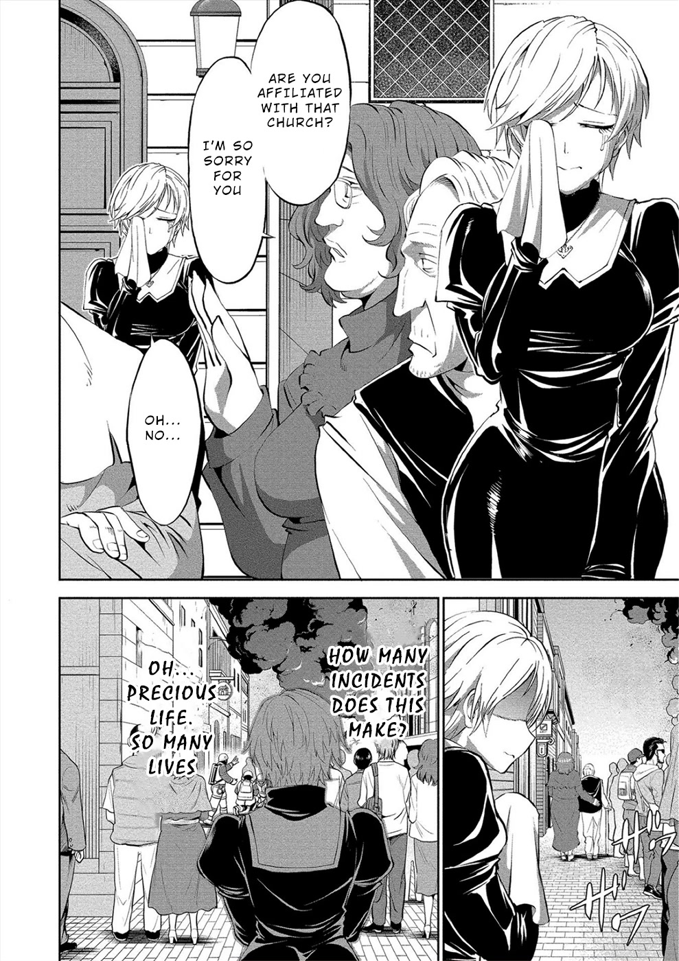 Satsuriku no Kuindeddo – 7-ri no Onna Shikeishuu Chapter 4 page 4 - Chapter 4