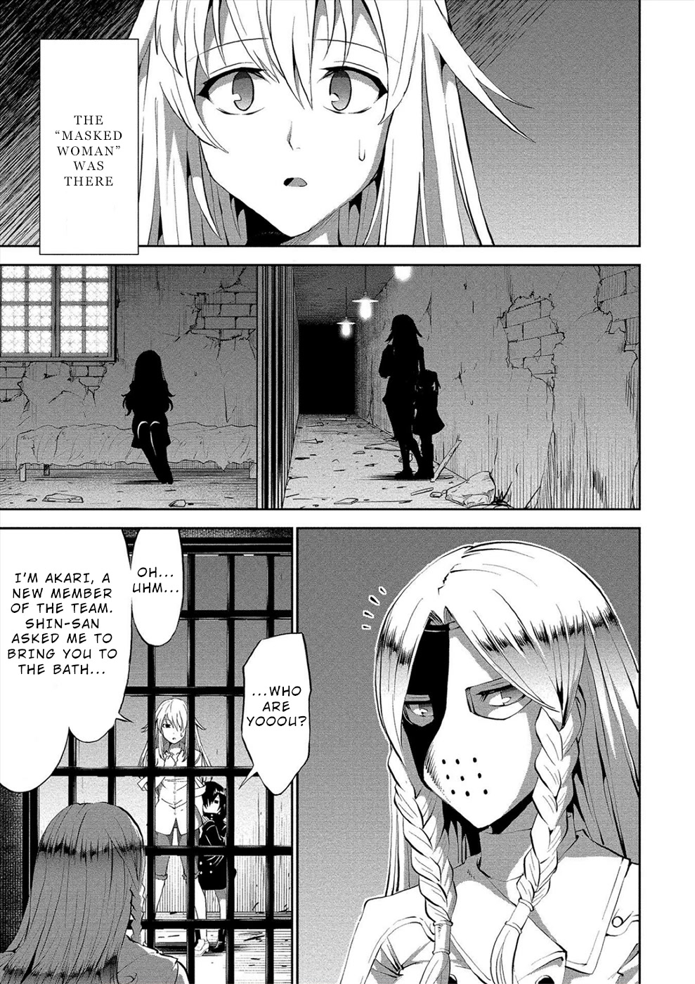 Satsuriku no Kuindeddo – 7-ri no Onna Shikeishuu Chapter 4 page 9 - Chapter 4