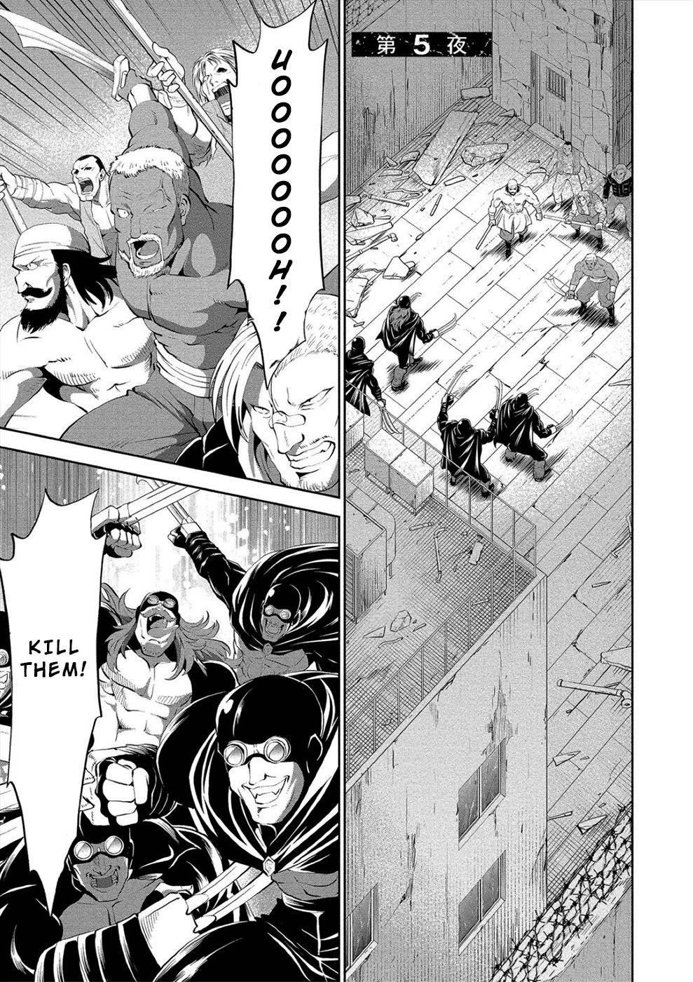 Satsuriku no Kuindeddo – 7-ri no Onna Shikeishuu Chapter 5 page 1 - Chapter 5