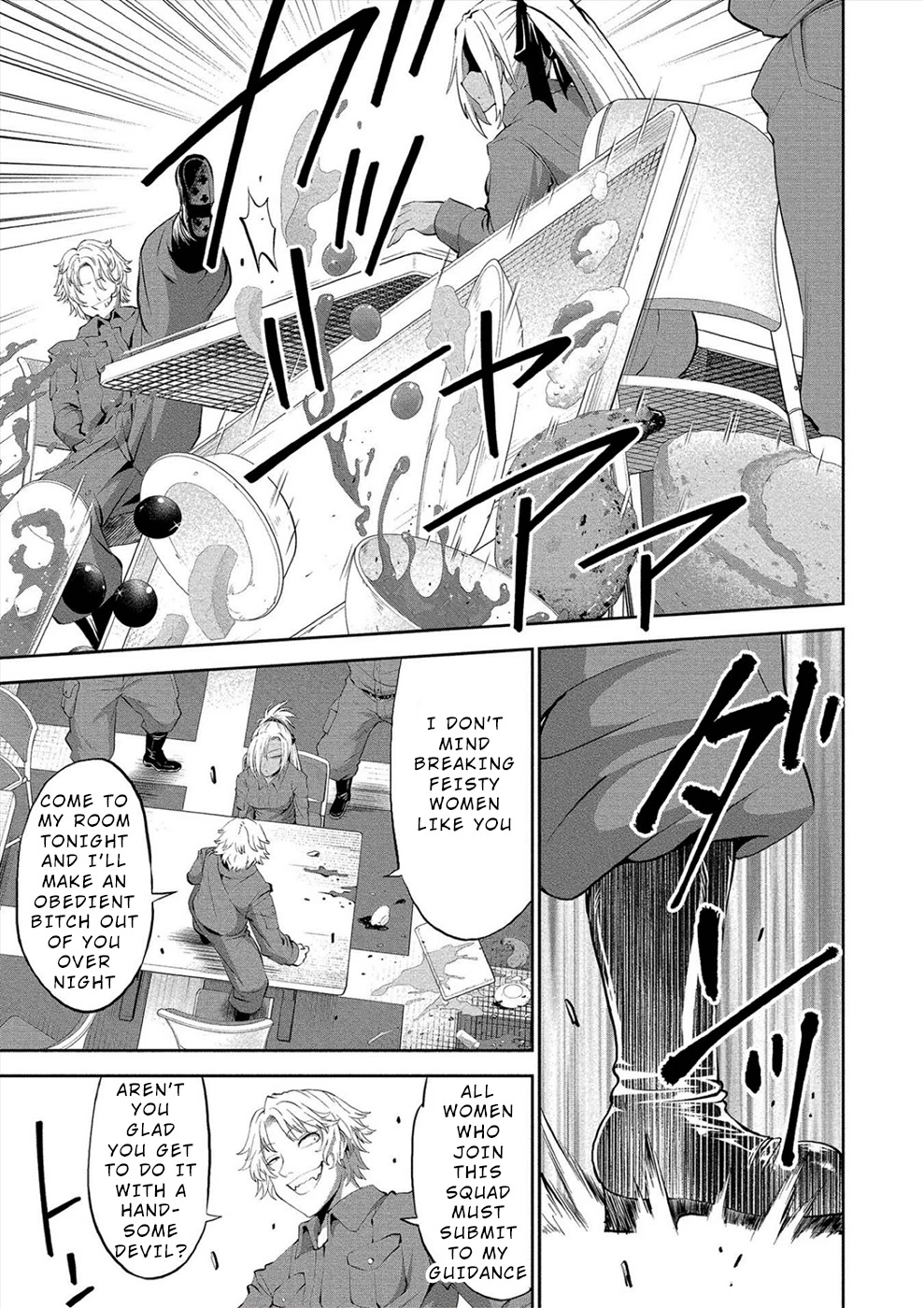 Satsuriku no Kuindeddo – 7-ri no Onna Shikeishuu Chapter 5 page 12 - Chapter 5