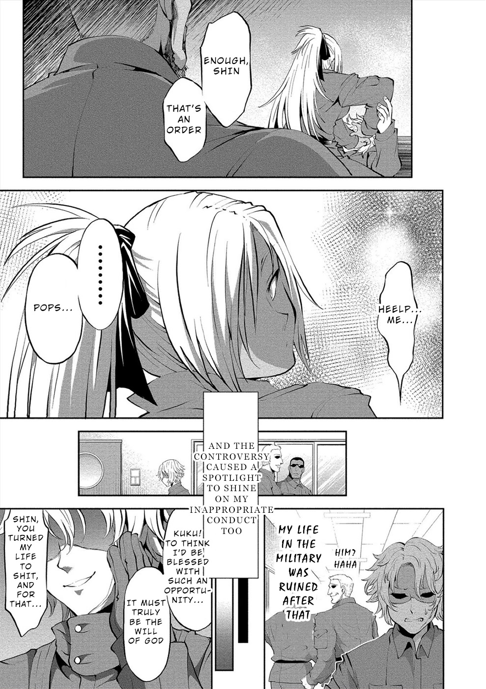 Satsuriku no Kuindeddo – 7-ri no Onna Shikeishuu Chapter 5 page 18 - Chapter 5