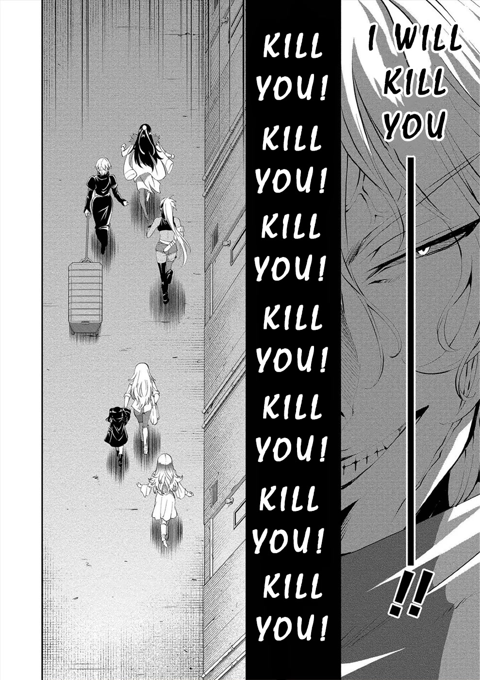 Satsuriku no Kuindeddo – 7-ri no Onna Shikeishuu Chapter 5 page 19 - Chapter 5
