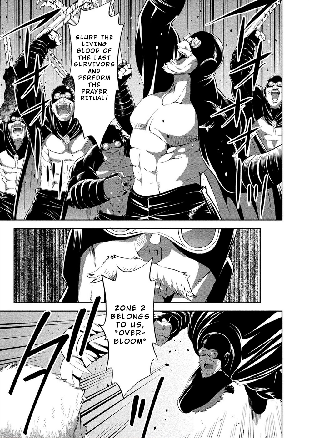 Satsuriku no Kuindeddo – 7-ri no Onna Shikeishuu Chapter 5 page 4 - Chapter 5