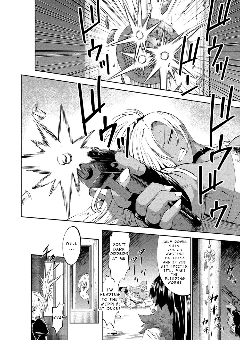 Satsuriku no Kuindeddo – 7-ri no Onna Shikeishuu Chapter 6 page 11 - Chapter 6