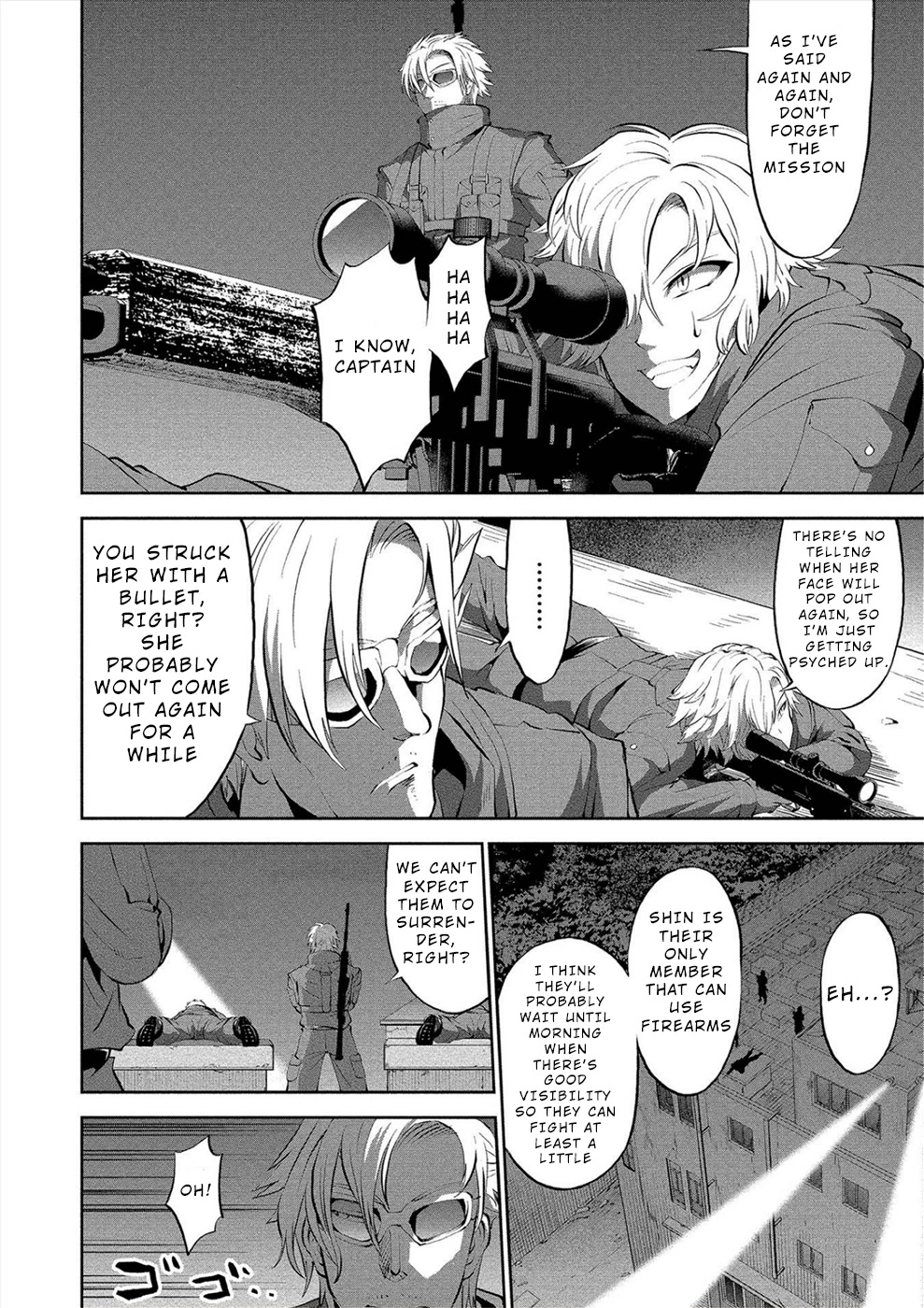 Satsuriku no Kuindeddo – 7-ri no Onna Shikeishuu Chapter 6 page 15 - Chapter 6