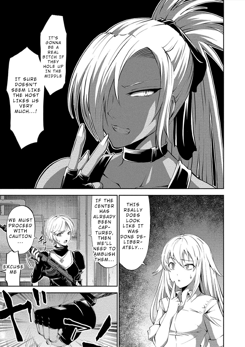 Satsuriku no Kuindeddo – 7-ri no Onna Shikeishuu Chapter 6 page 3 - Chapter 6