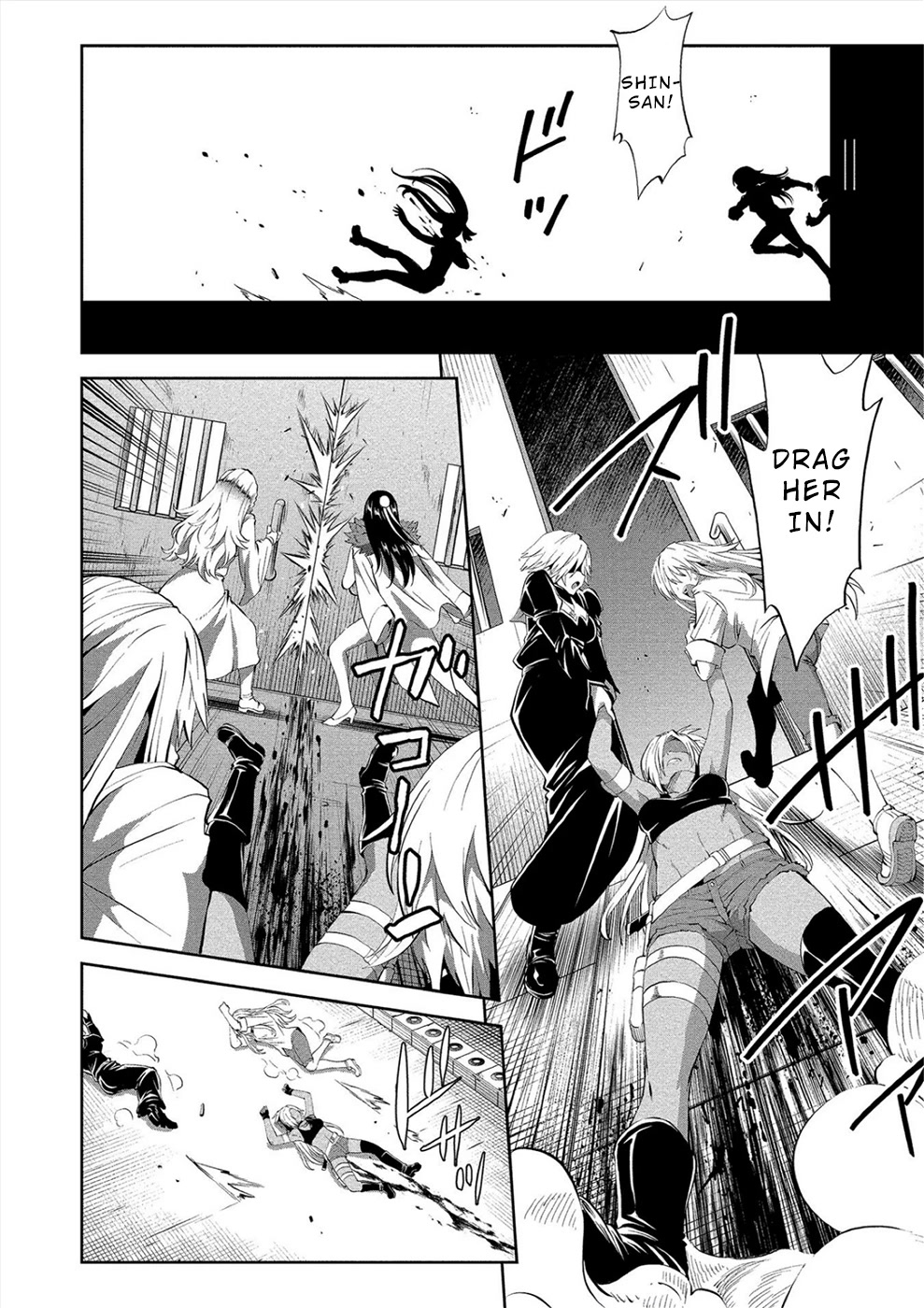 Satsuriku no Kuindeddo – 7-ri no Onna Shikeishuu Chapter 6 page 7 - Chapter 6