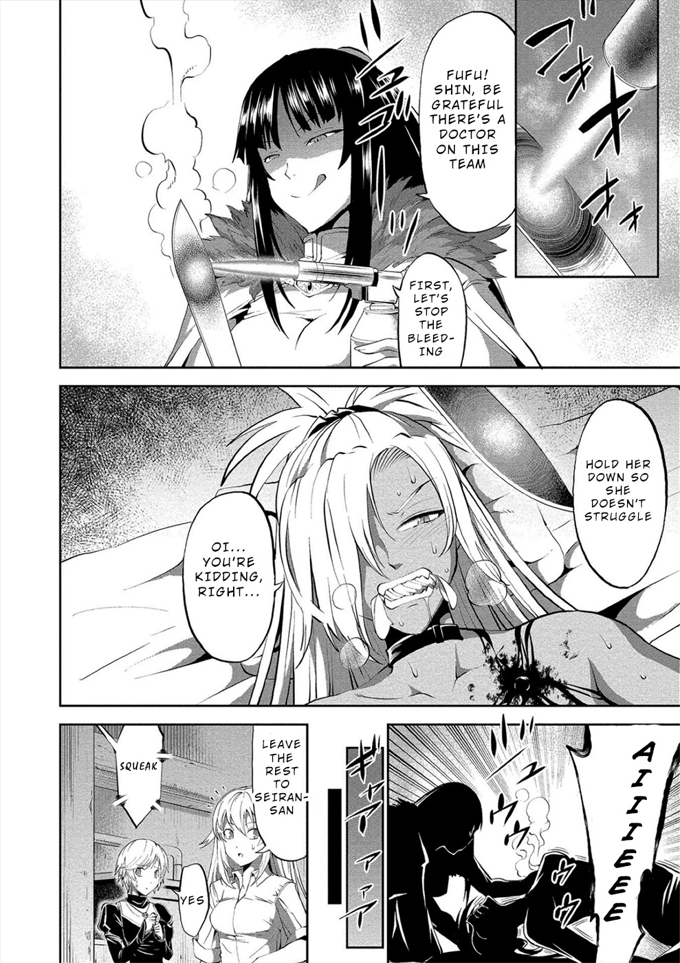 Satsuriku no Kuindeddo – 7-ri no Onna Shikeishuu Chapter 6 page 9 - Chapter 6