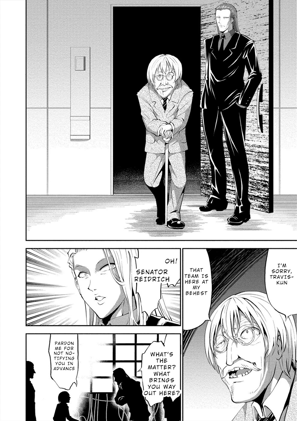 Satsuriku no Kuindeddo – 7-ri no Onna Shikeishuu Chapter 7 page 14 - Chapter 7