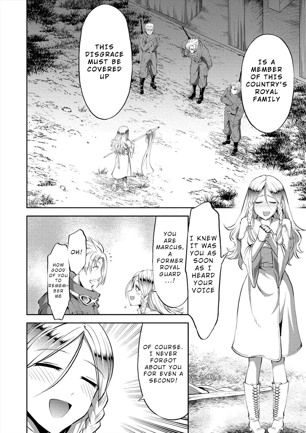 Satsuriku no Kuindeddo – 7-ri no Onna Shikeishuu Chapter 7 page 16 - Chapter 7