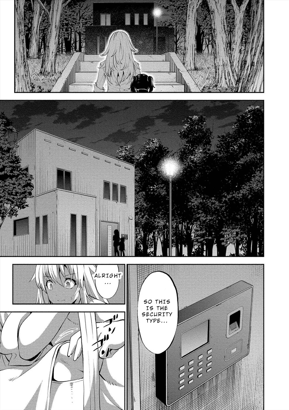 Satsuriku no Kuindeddo – 7-ri no Onna Shikeishuu Chapter 7 page 5 - Chapter 7