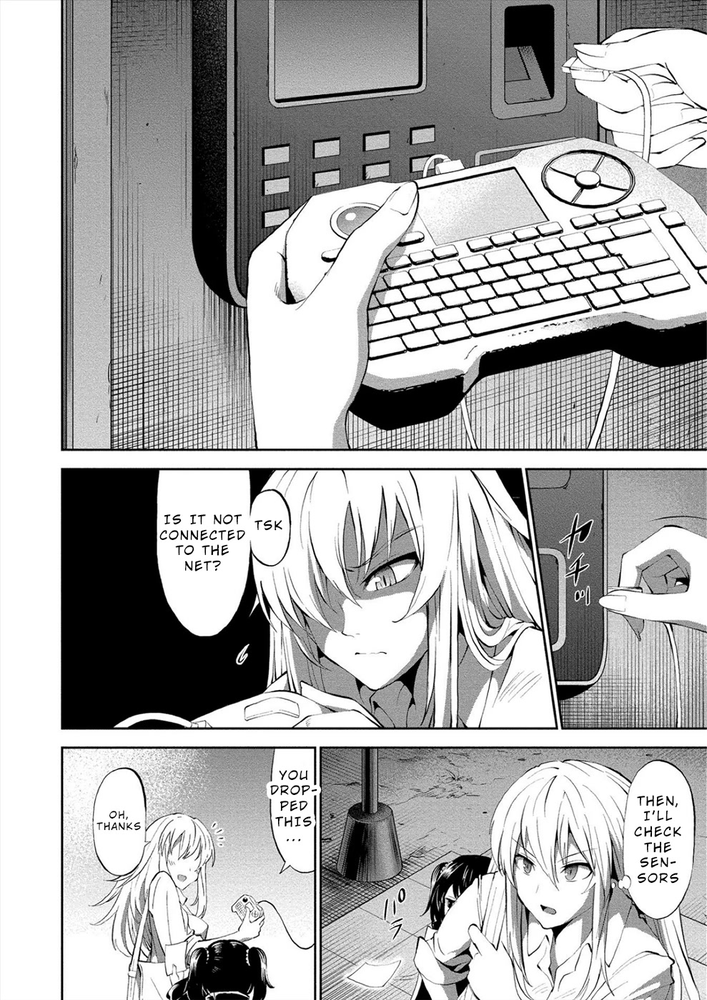 Satsuriku no Kuindeddo – 7-ri no Onna Shikeishuu Chapter 7 page 6 - Chapter 7