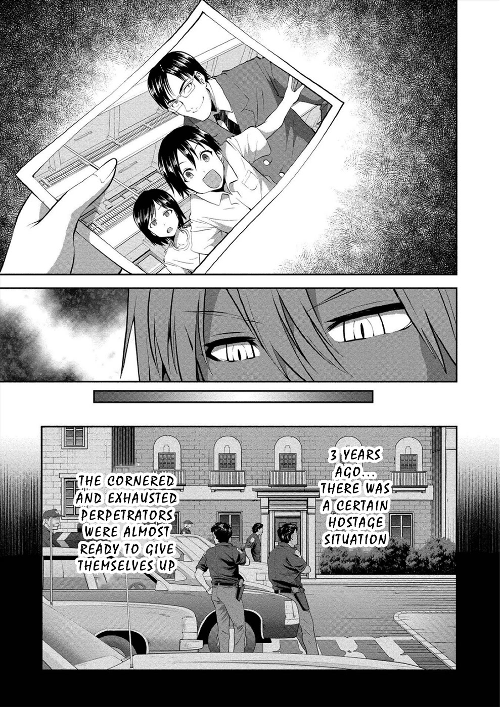 Satsuriku no Kuindeddo – 7-ri no Onna Shikeishuu Chapter 7 page 7 - Chapter 7